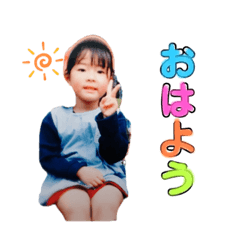 [LINEスタンプ] yunoyunoyuno yuno