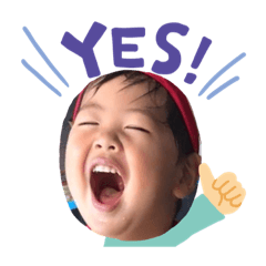 [LINEスタンプ] いぶ・かれ・えれちゃん②