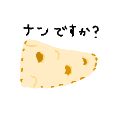 [LINEスタンプ] げんの美術館