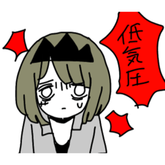 [LINEスタンプ] 第二次丸顔ブーム