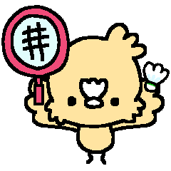 [LINEスタンプ] ちびばーど