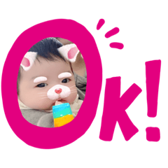 [LINEスタンプ] のあごろうPart2