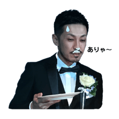 [LINEスタンプ] あきらーたんスタンプ