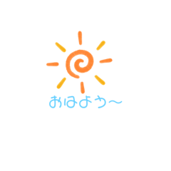 [LINEスタンプ] 文字だけの言葉