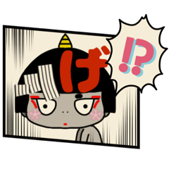 [LINEスタンプ] ブスかわ鬼