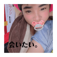 [LINEスタンプ] つばとれぎ