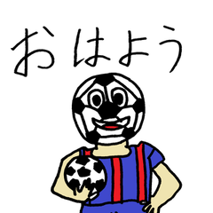 [LINEスタンプ] サッカー人の日常