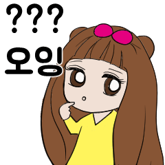 [LINEスタンプ] 幸せなジェニーの日常