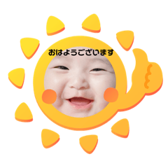 [LINEスタンプ] emaすたんぷ2   〜 aoi ＆ anju コラボ 〜