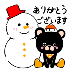 [LINEスタンプ] 毎日便利✨（冬シーズン）くまこスタンプ