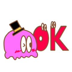 [LINEスタンプ] アイスようなお化けのような
