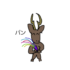 [LINEスタンプ] ヘルメットさん