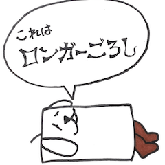 [LINEスタンプ] ローソク足四天王