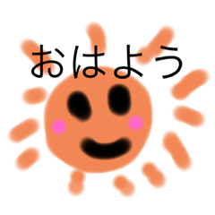 [LINEスタンプ] YMMAMULA