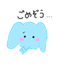 [LINEスタンプ] われちゃんスタンプ