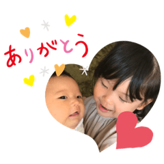 [LINEスタンプ] yuta no tukuttan