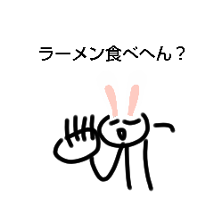 [LINEスタンプ] 何やろこれ