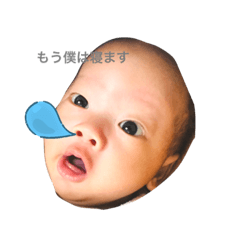[LINEスタンプ] keita11/11