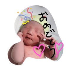 [LINEスタンプ] りあんちゃーーーーん