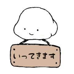 [LINEスタンプ] mokonoko17