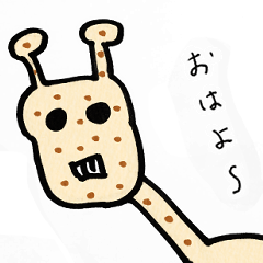 [LINEスタンプ] Cheeの可愛い動物スタンプ