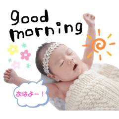 [LINEスタンプ] ほのみースタンプ
