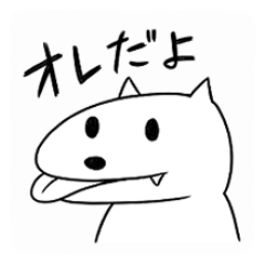 [LINEスタンプ] シュールな俺のスタンプ