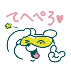 [LINEスタンプ] ゴキゲンたぬき