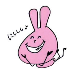 [LINEスタンプ] うさぎたちたまにいぬ