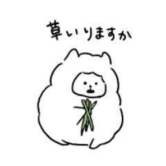 [LINEスタンプ] まるめのあるぱか