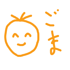 [LINEスタンプ] こころにやさしいせかい3