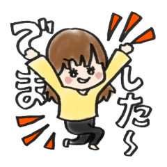 [LINEスタンプ] あかねちゃん。日常。