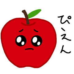 [LINEスタンプ] 表情豊かな果物キャラクター