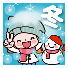 [LINEスタンプ] かずこちゃん❤ 冬だよ！クリスマス お正月もの画像（メイン）