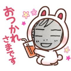 [LINEスタンプ] 長男たくちゃん