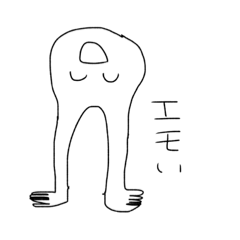 [LINEスタンプ] ちなうさぎなんよな