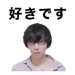 [LINEスタンプ] 割と使える！零の如くオリジナルスタンプ