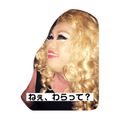 [LINEスタンプ] つぼみなスタンプ。'20 Vol.2