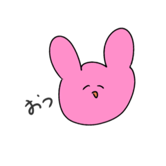 [LINEスタンプ] ゆるんうさぎ