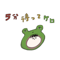 [LINEスタンプ] ヒトビト2