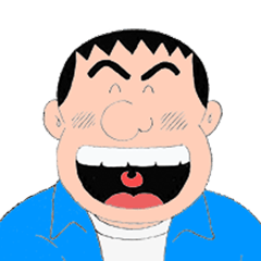 [LINEスタンプ] 連ちゃんパパ