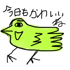[LINEスタンプ] 今日もかわいいね-何よりも君を愛してる-の画像（メイン）