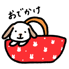 [LINEスタンプ] うさぎのいる暮らし2