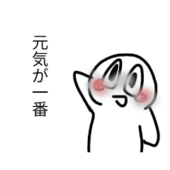 [LINEスタンプ] 日常生活 スタンプ