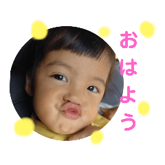 [LINEスタンプ] y 20201111
