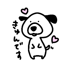 [LINEスタンプ] 無気力パグスタンプ