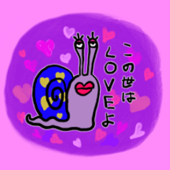 [LINEスタンプ] オネツムリ