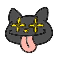 [LINEスタンプ] クリスマス猫