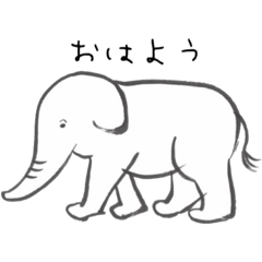 [LINEスタンプ] 変わらない ぞう