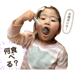 [LINEスタンプ] NOEオリジナル (その2)